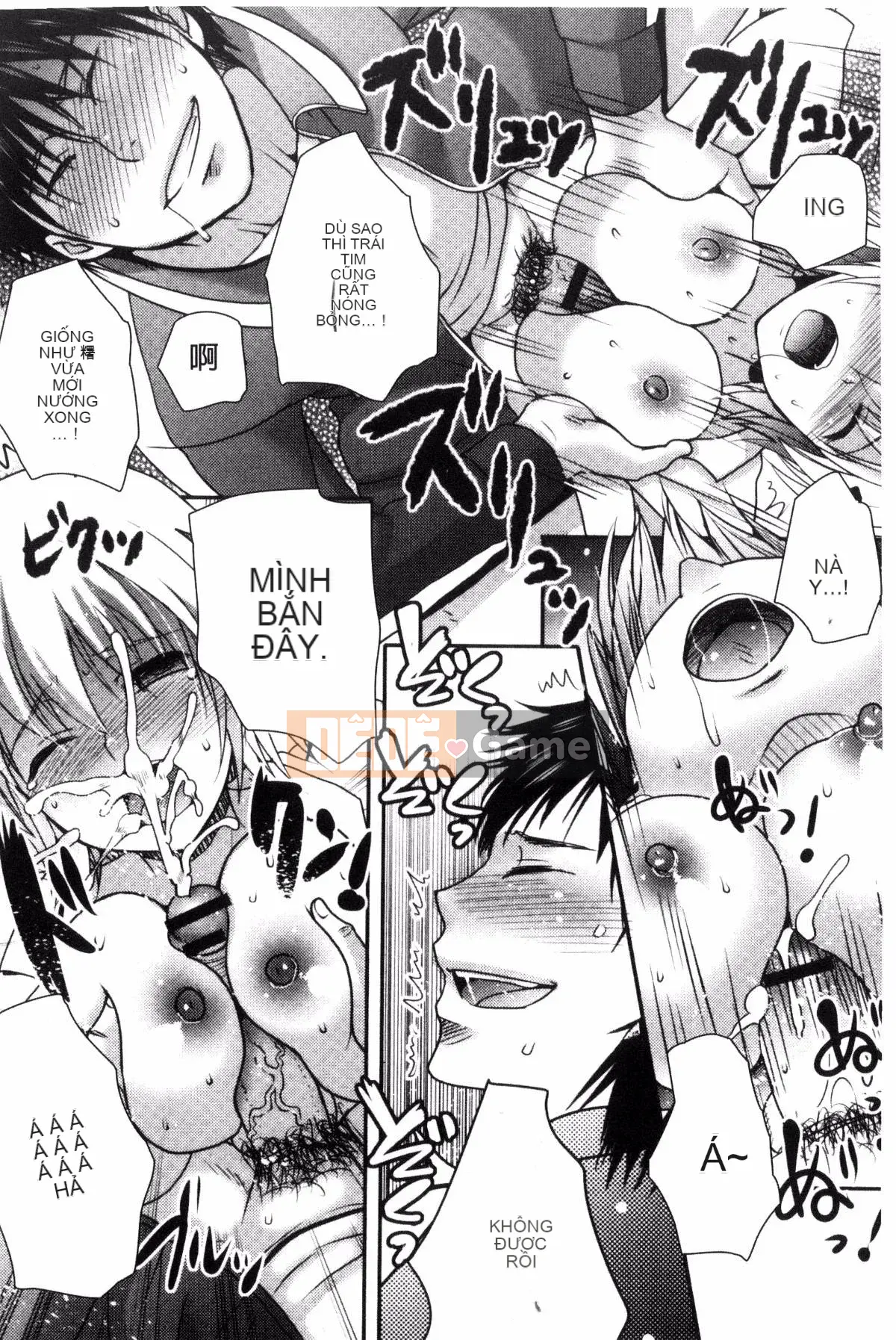 [Hayashida Toranosuke] Nakadashi!