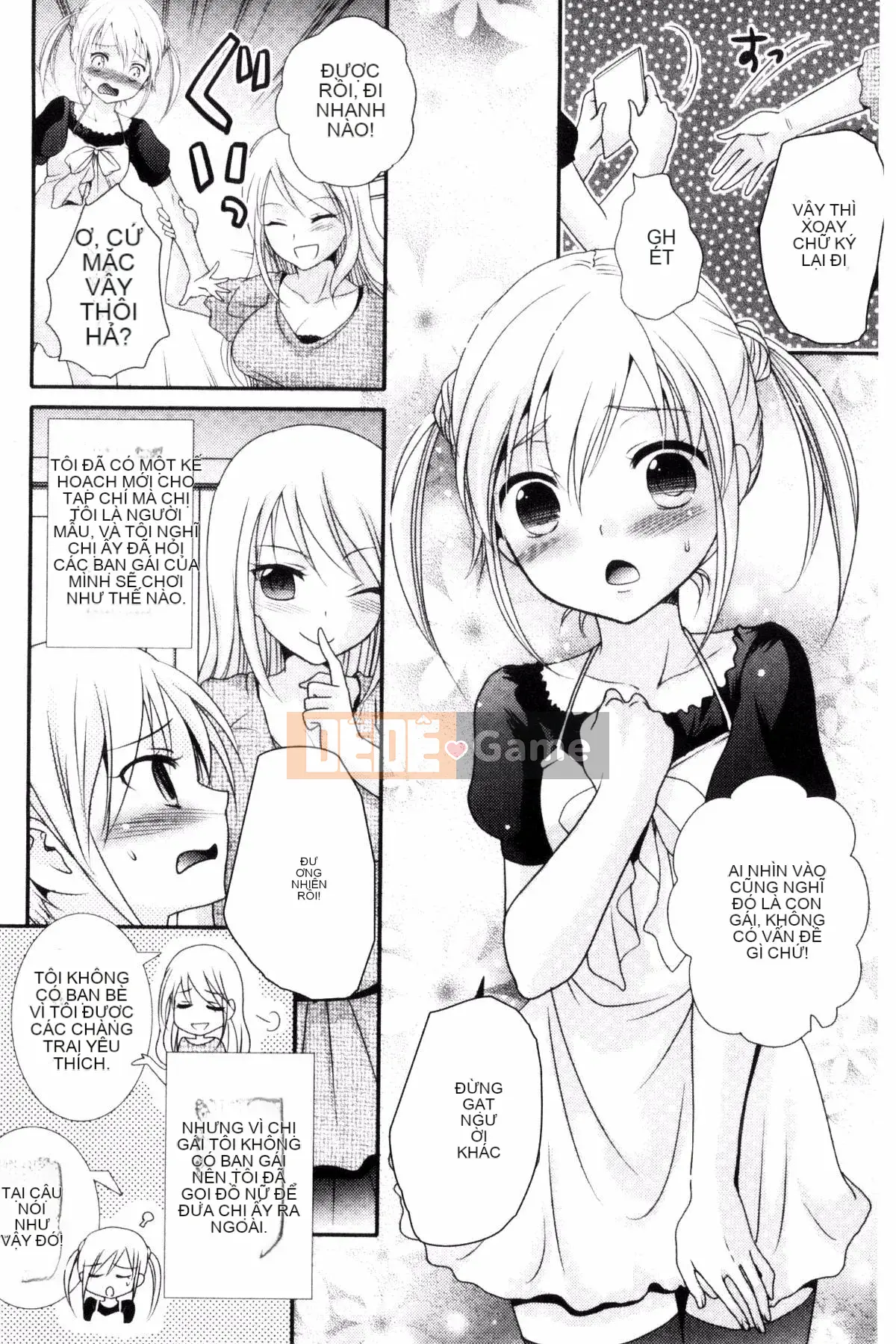 [Hayashida Toranosuke] Nakadashi!