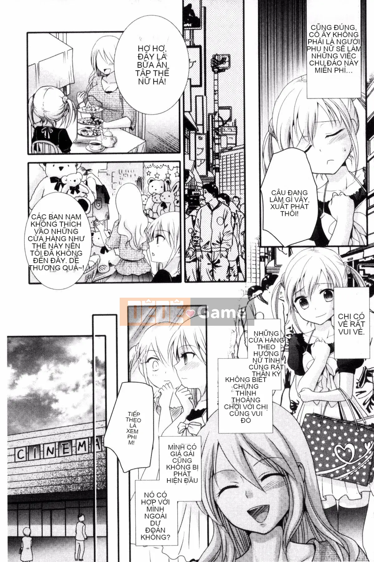 [Hayashida Toranosuke] Nakadashi!