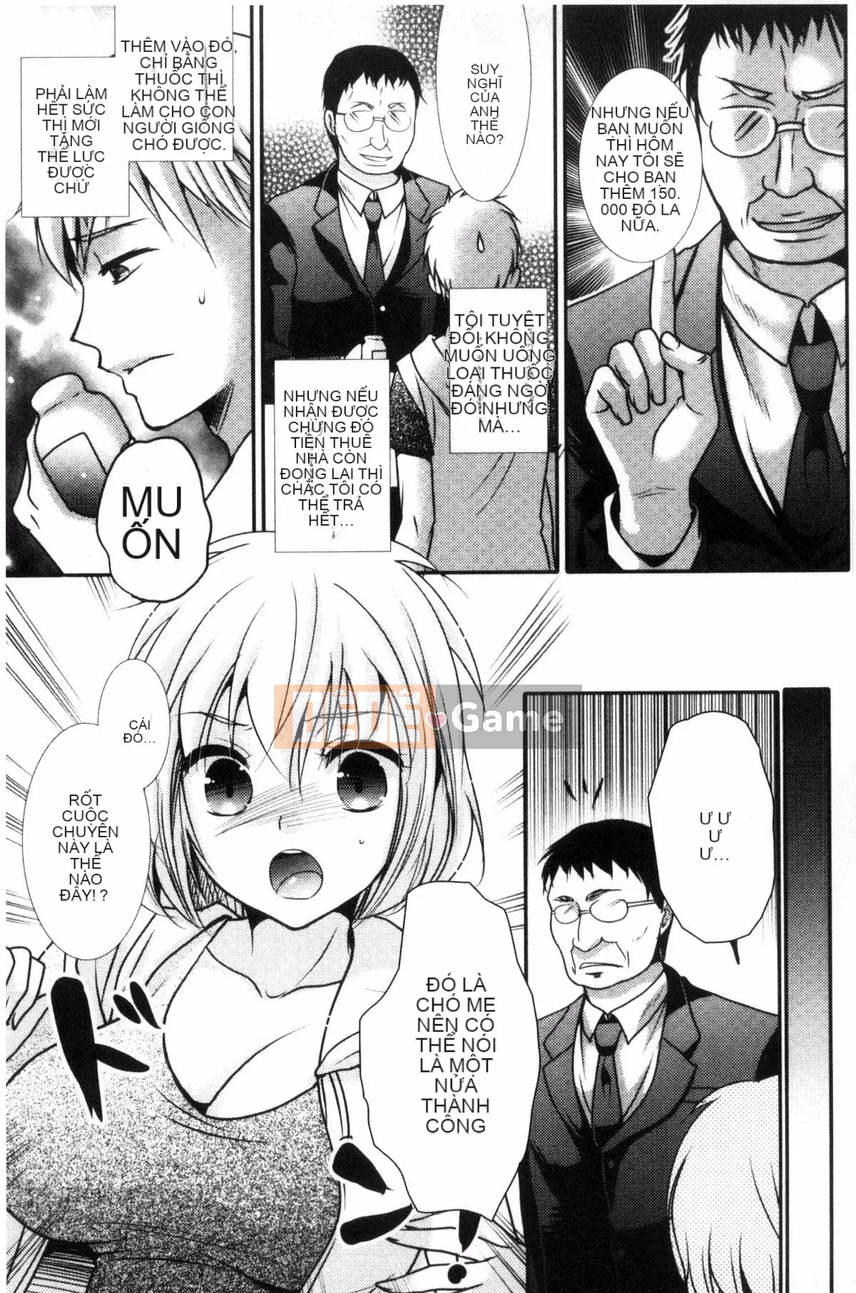 [Hayashida Toranosuke] Nakadashi!