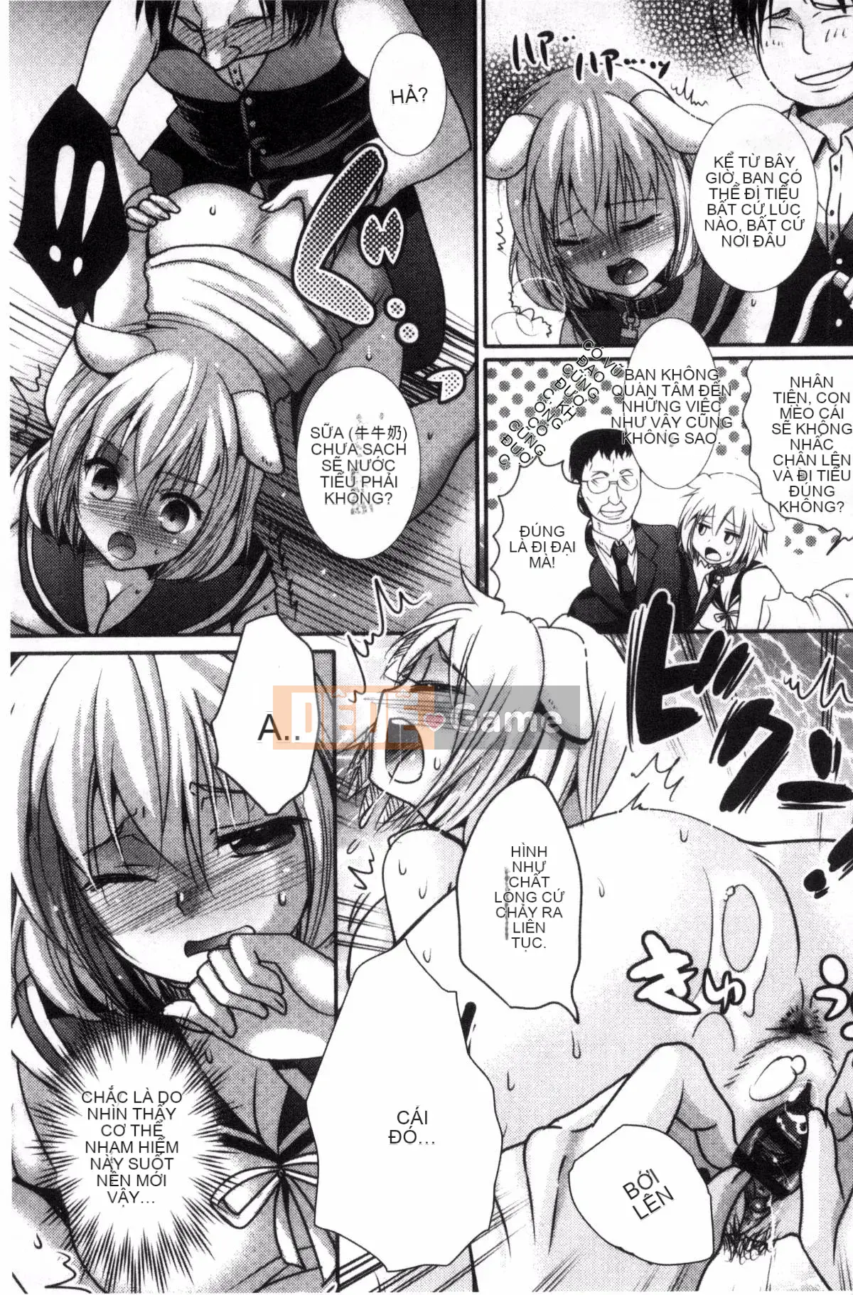 [Hayashida Toranosuke] Nakadashi!