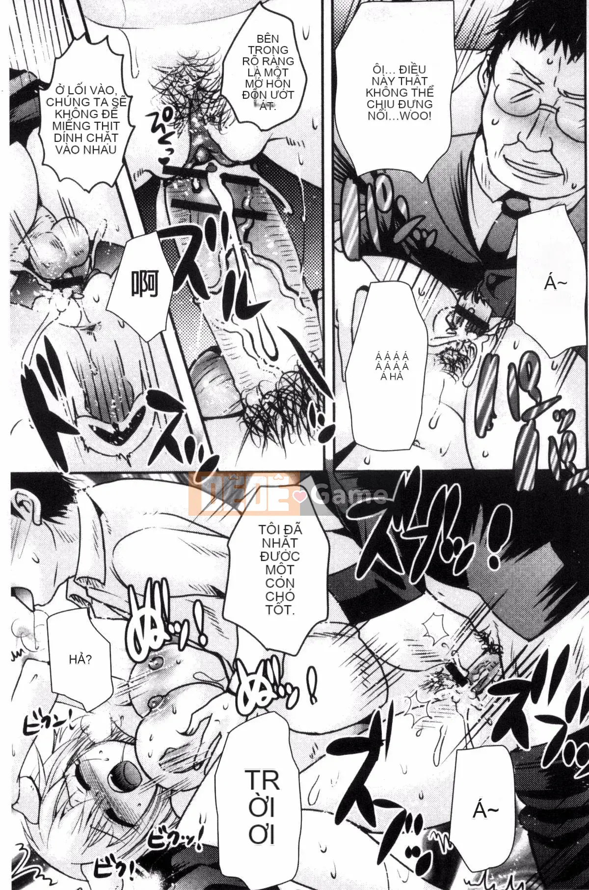 [Hayashida Toranosuke] Nakadashi!