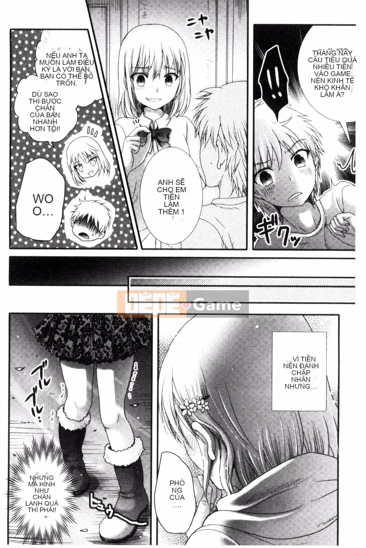 [Hayashida Toranosuke] Nakadashi!