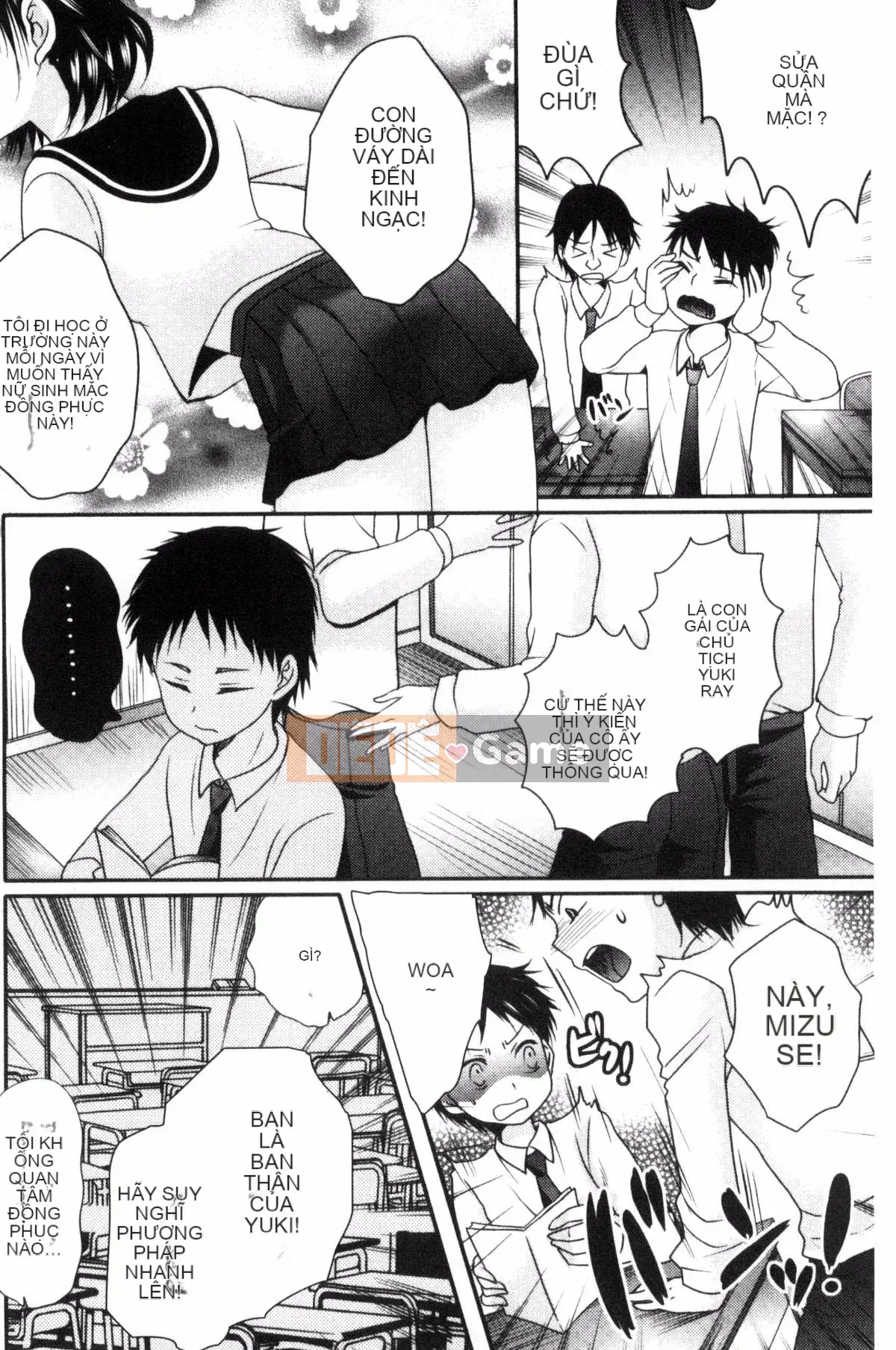 [Hayashida Toranosuke] Nakadashi!