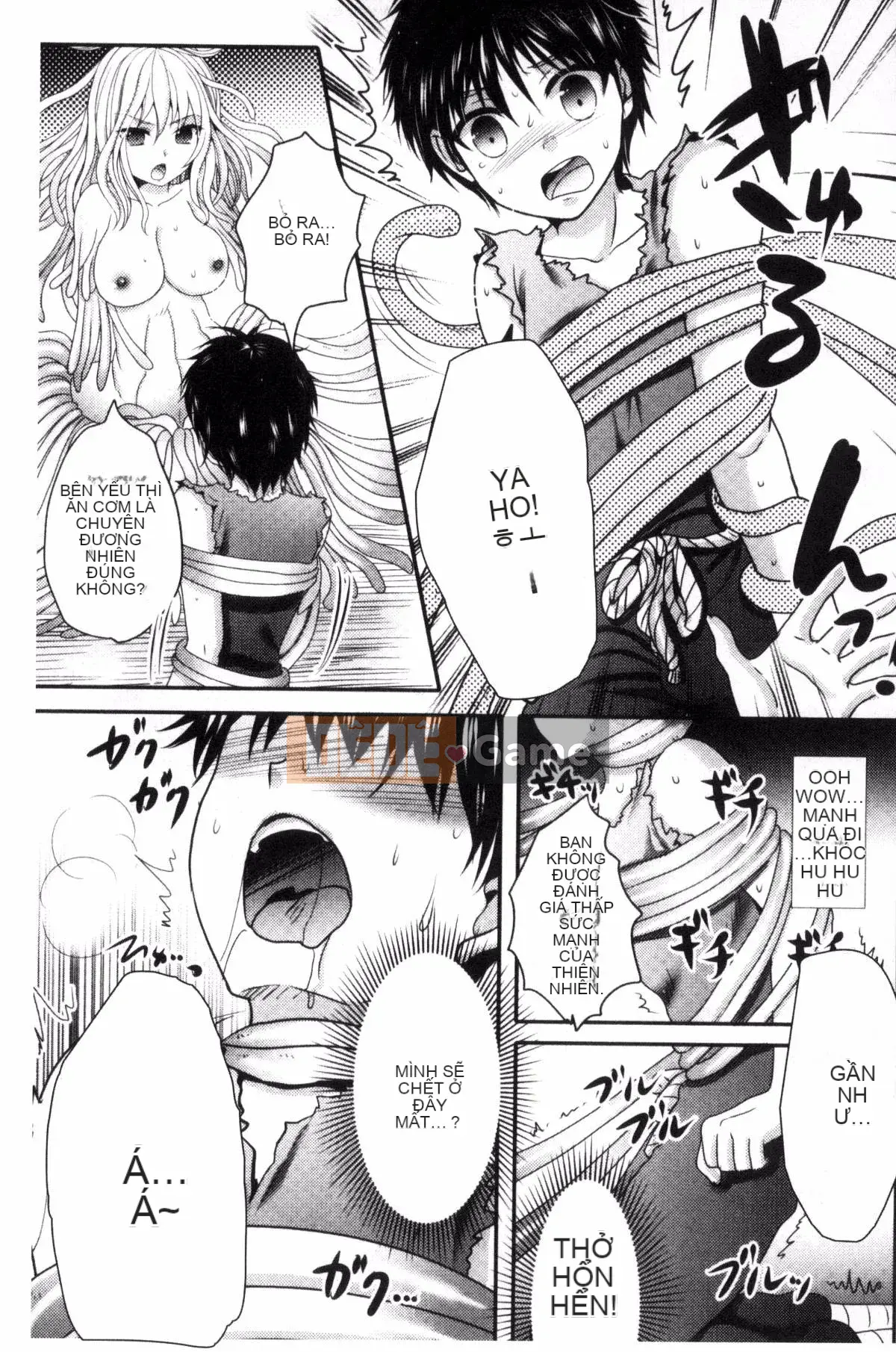 [Hayashida Toranosuke] Nakadashi!