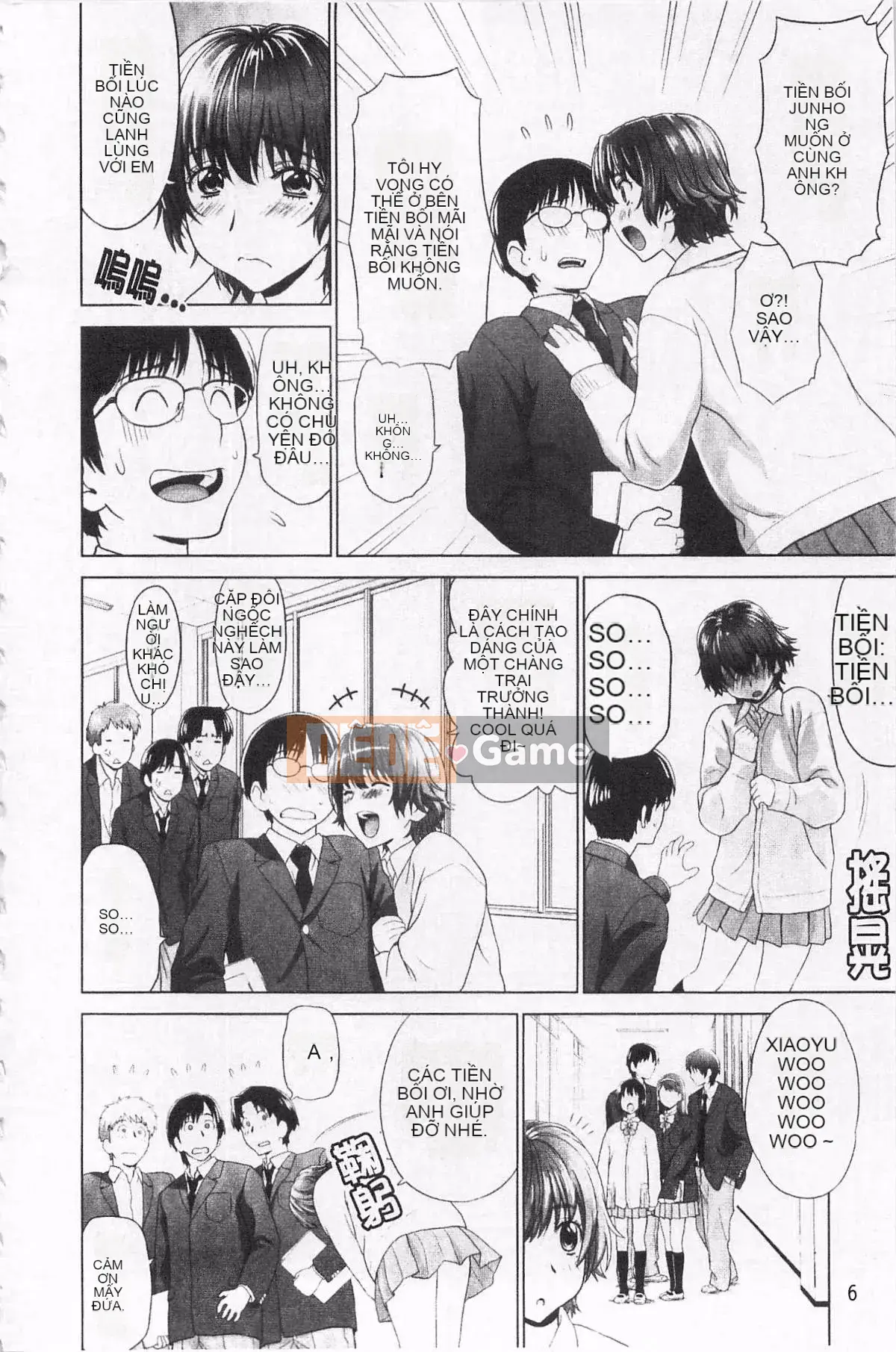 [Yarigoromo Shichigosanta] Tình yêu!