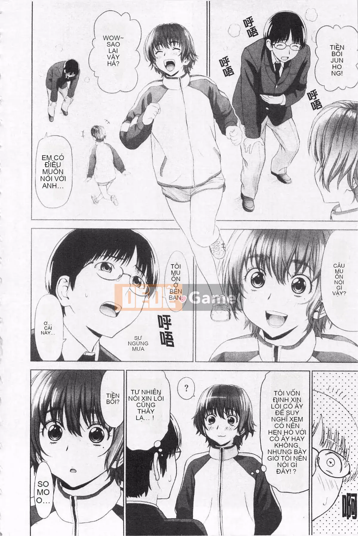 [Yarigoromo Shichigosanta] Tình yêu!