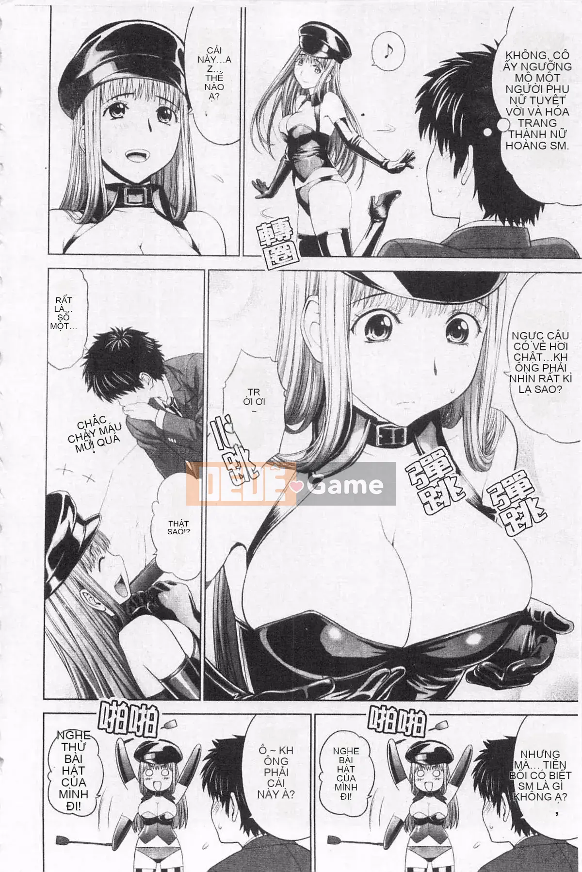 [Yarigoromo Shichigosanta] Tình yêu!