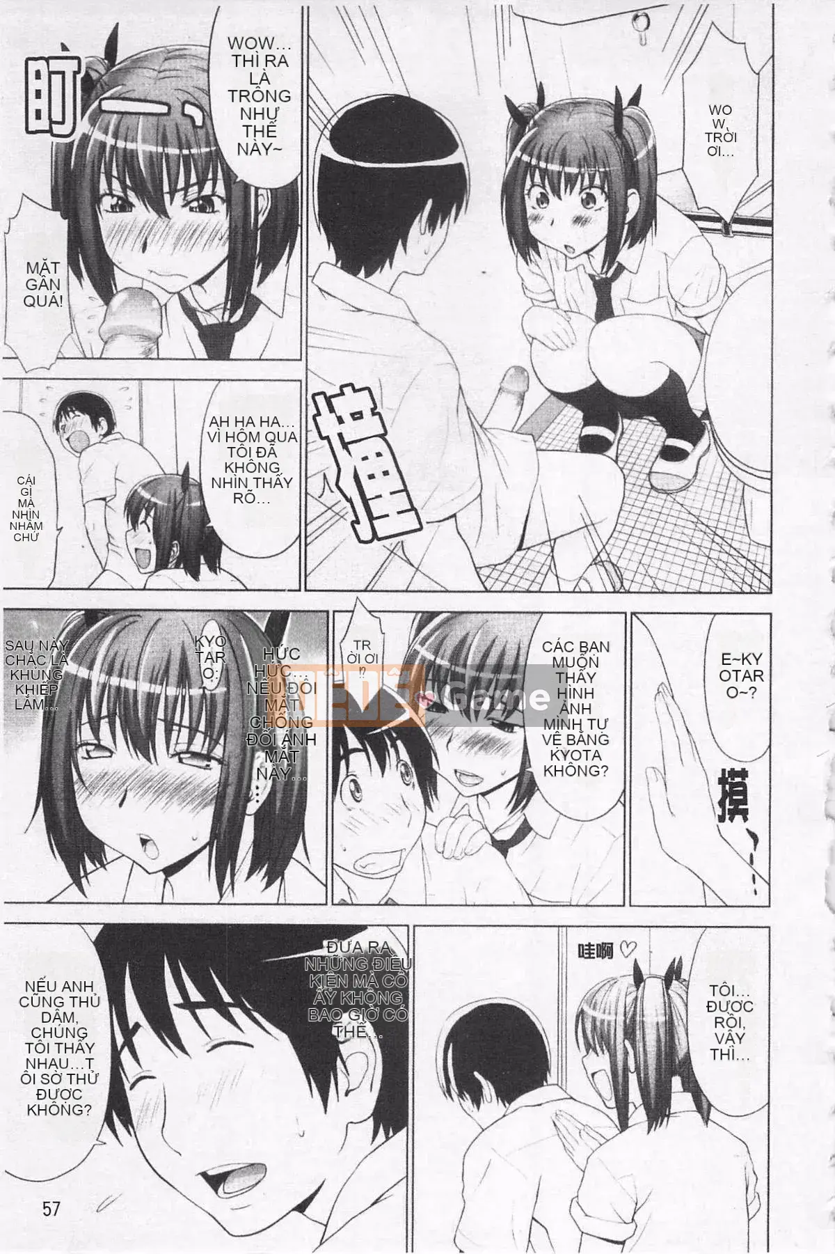 [Yarigoromo Shichigosanta] Tình yêu!