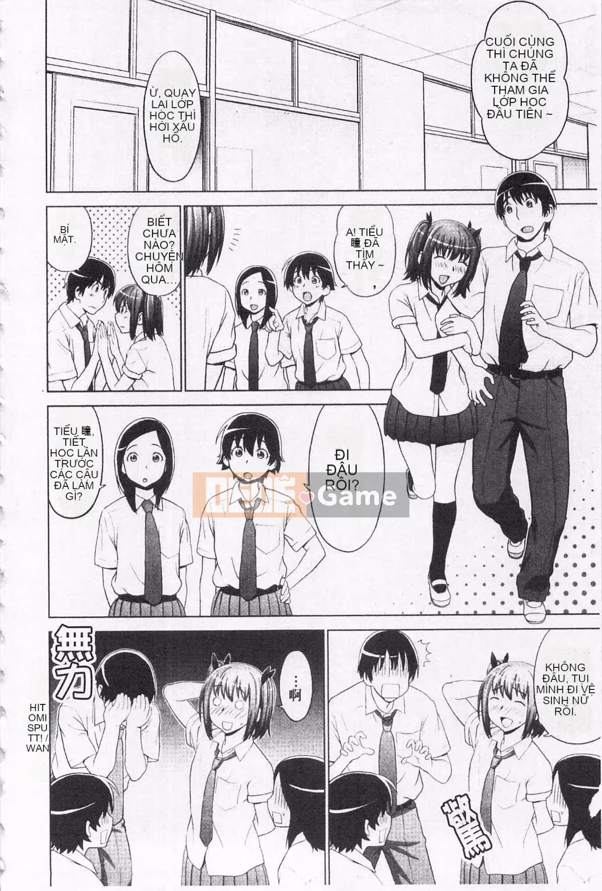 [Yarigoromo Shichigosanta] Tình yêu!