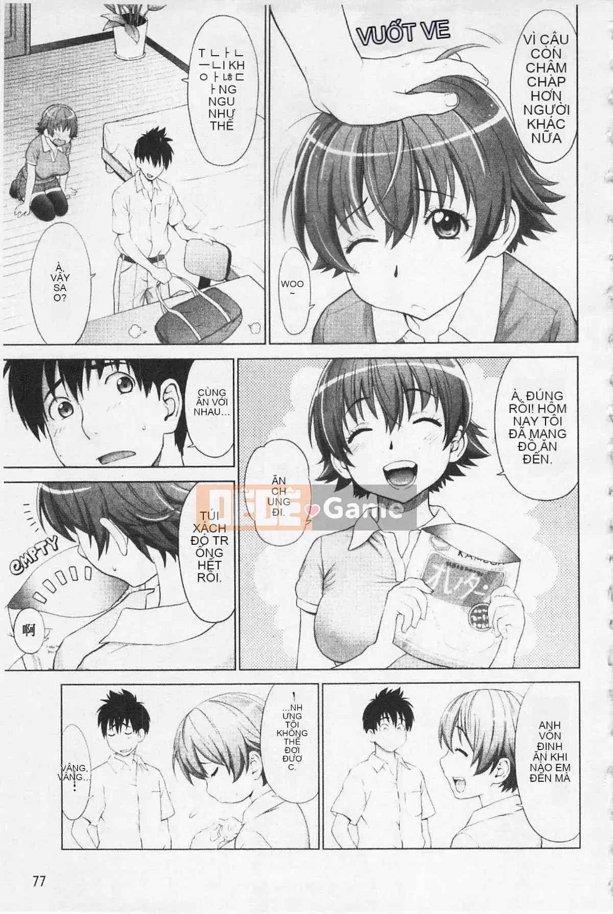 [Yarigoromo Shichigosanta] Tình yêu!