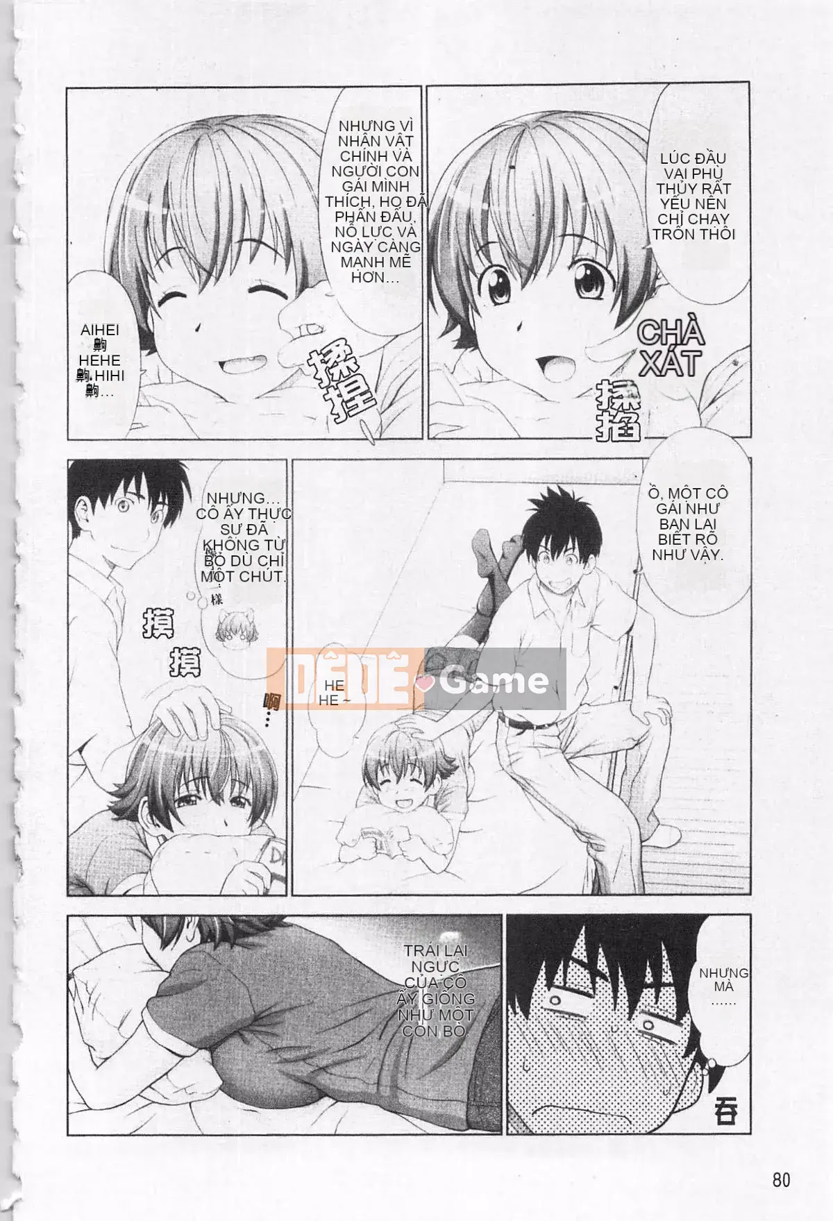 [Yarigoromo Shichigosanta] Tình yêu!