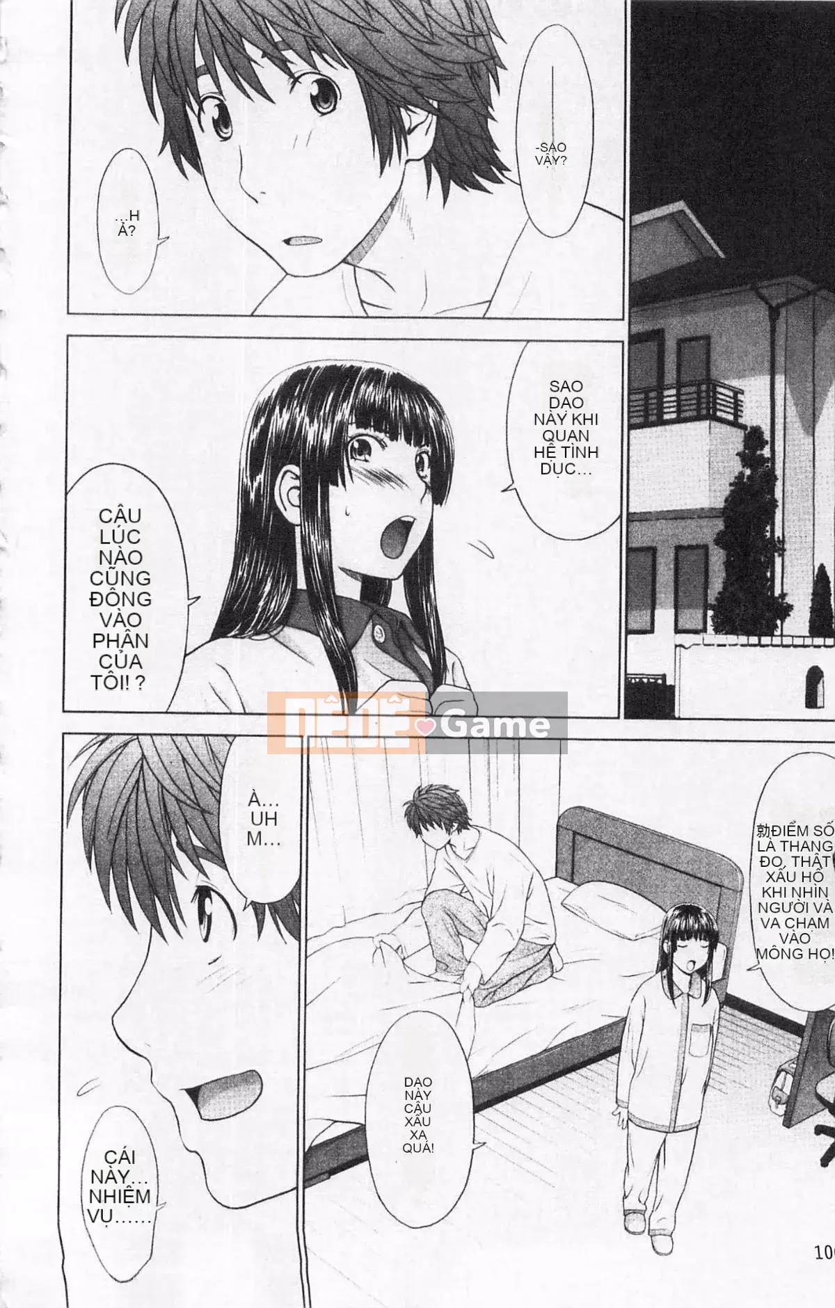 [Yarigoromo Shichigosanta] Tình yêu!