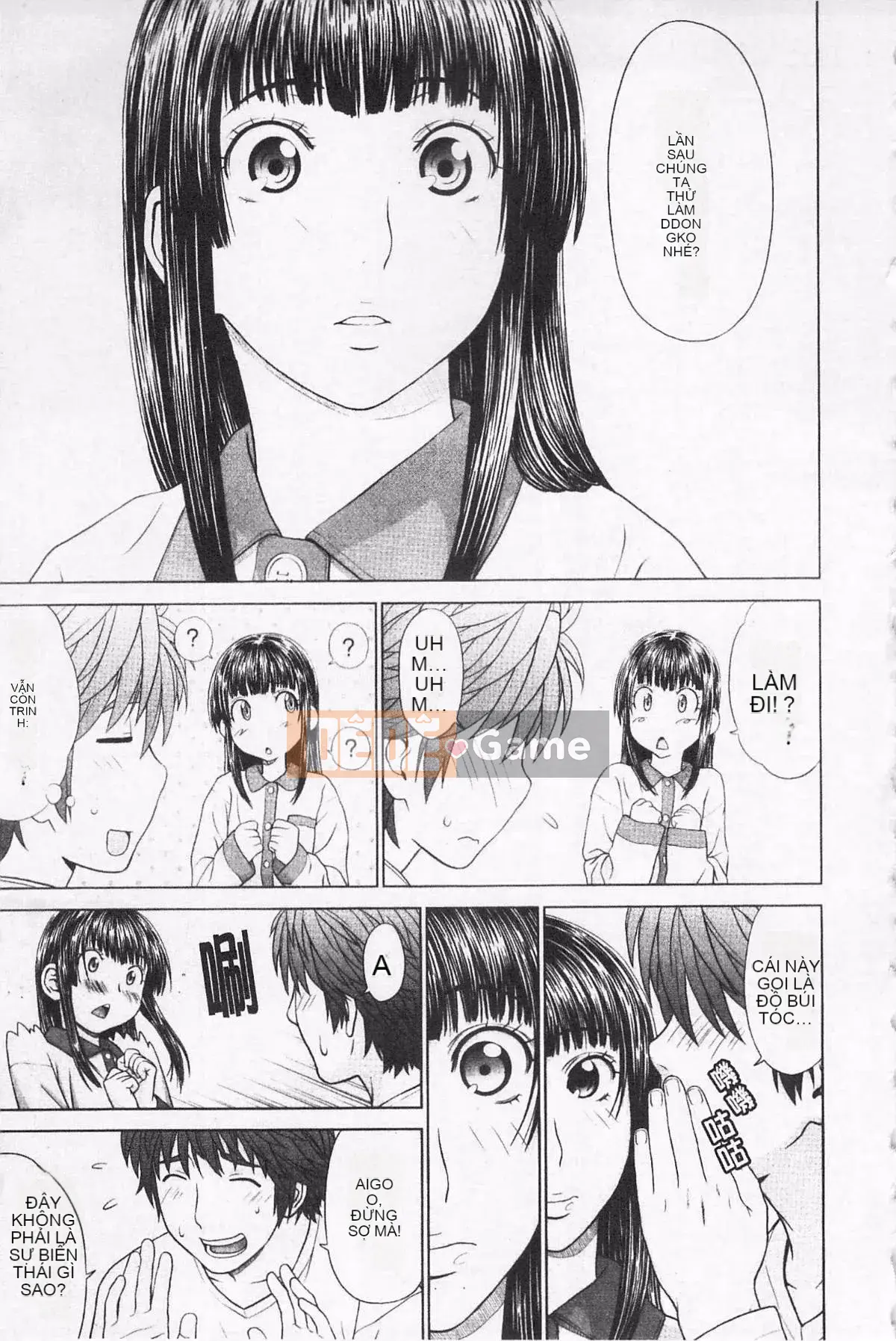 [Yarigoromo Shichigosanta] Tình yêu!