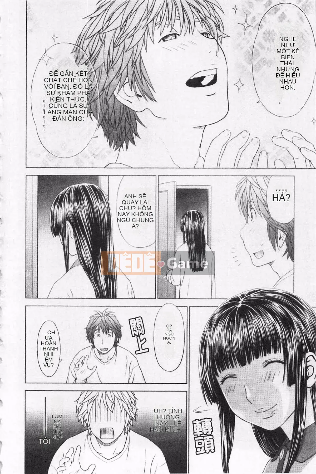 [Yarigoromo Shichigosanta] Tình yêu!