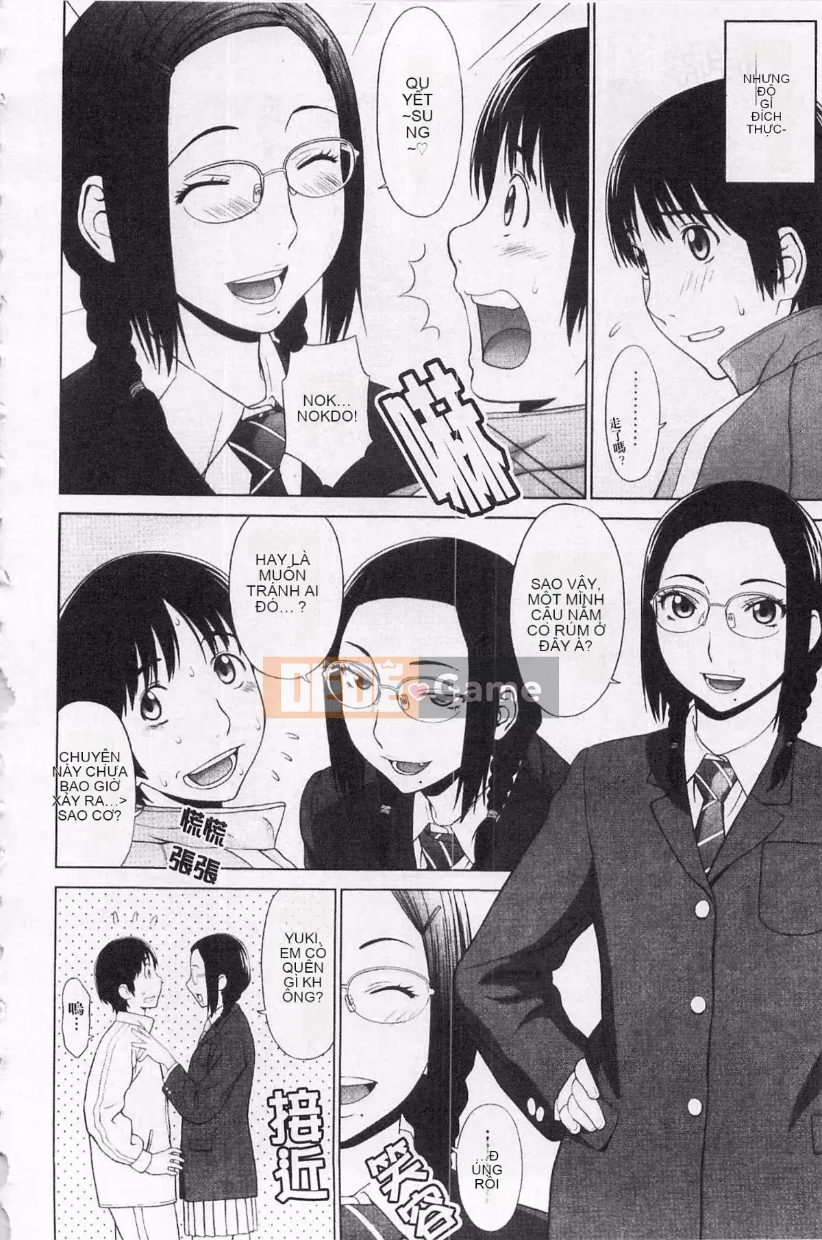 [Yarigoromo Shichigosanta] Tình yêu!