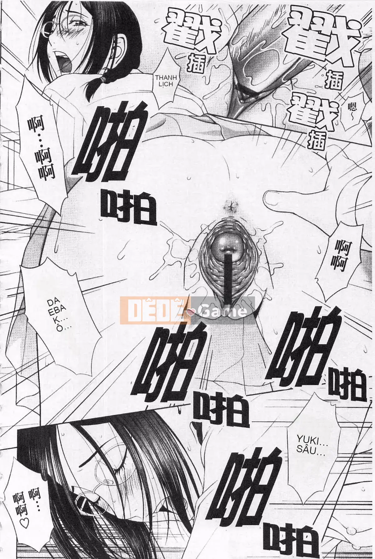 [Yarigoromo Shichigosanta] Tình yêu!