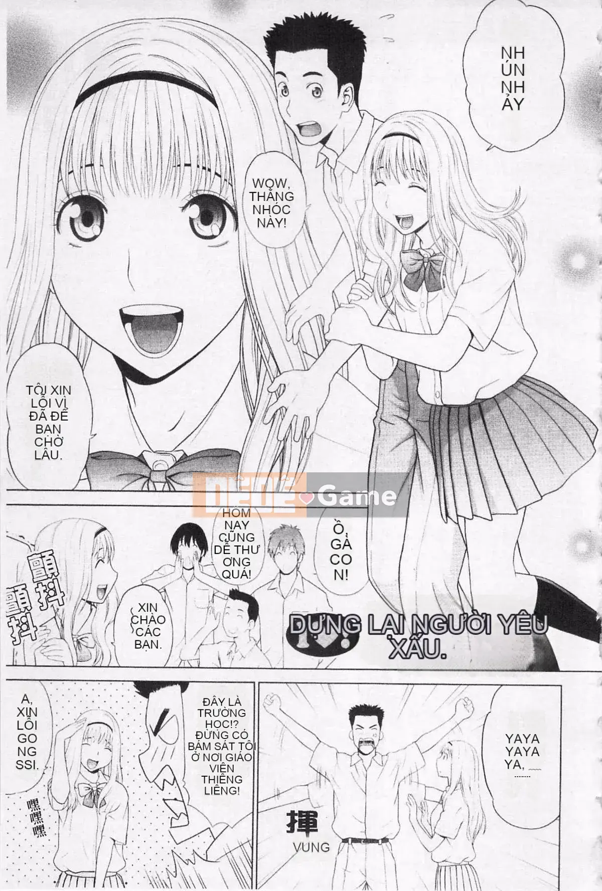 [Yarigoromo Shichigosanta] Tình yêu!