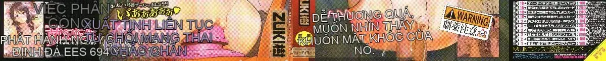 [Zuki Itsuki] Đừng làm những điều tồi tệ