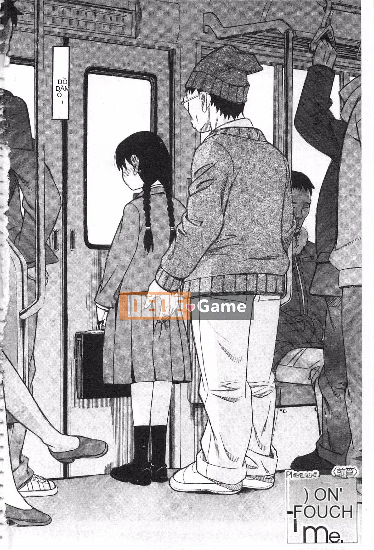 [Zuki Itsuki] Đừng làm những điều tồi tệ