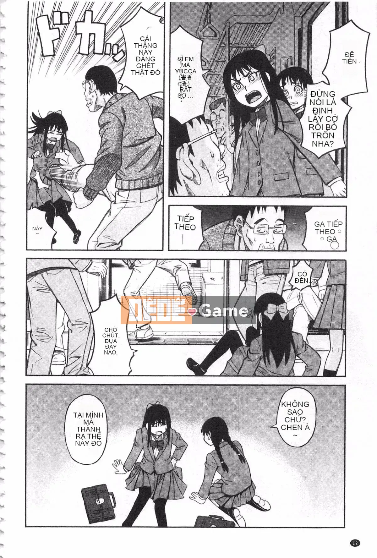 [Zuki Itsuki] Đừng làm những điều tồi tệ