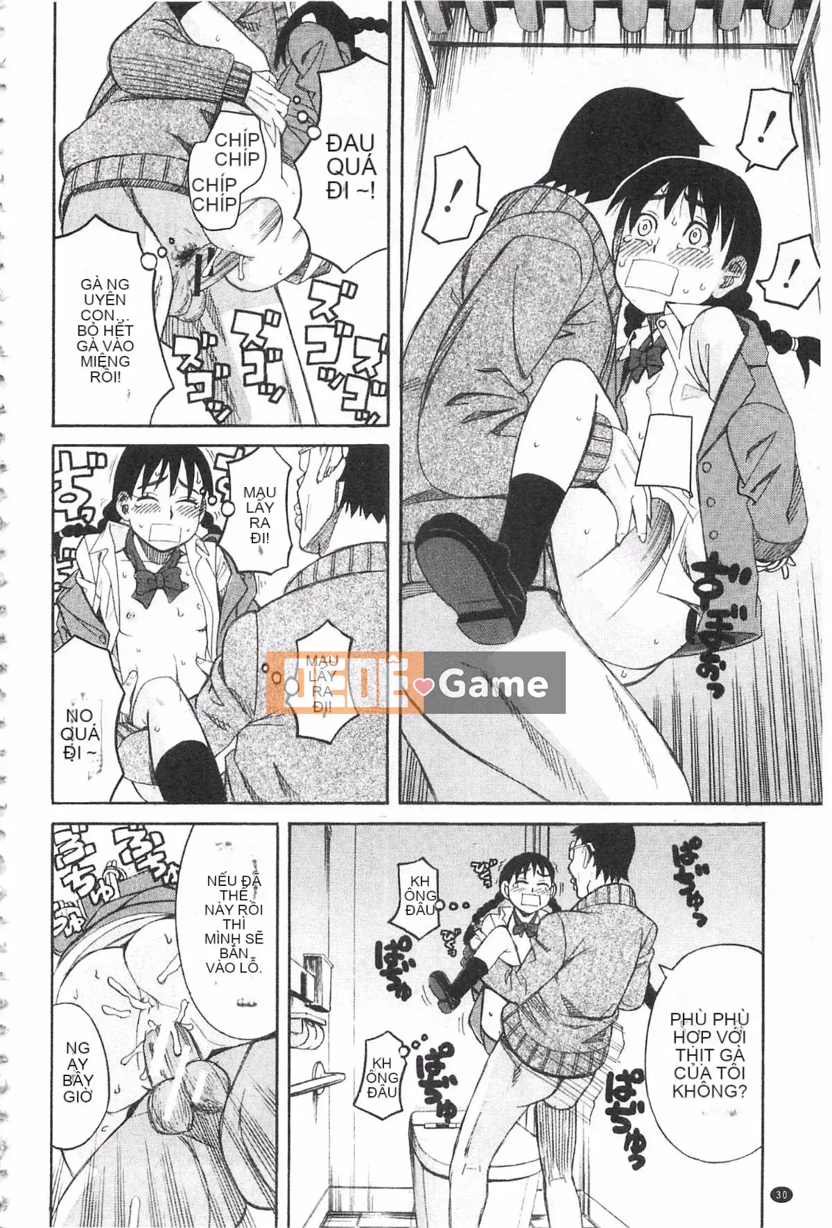 [Zuki Itsuki] Đừng làm những điều tồi tệ