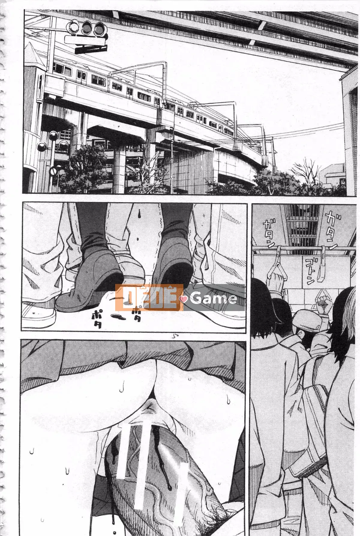 [Zuki Itsuki] Đừng làm những điều tồi tệ