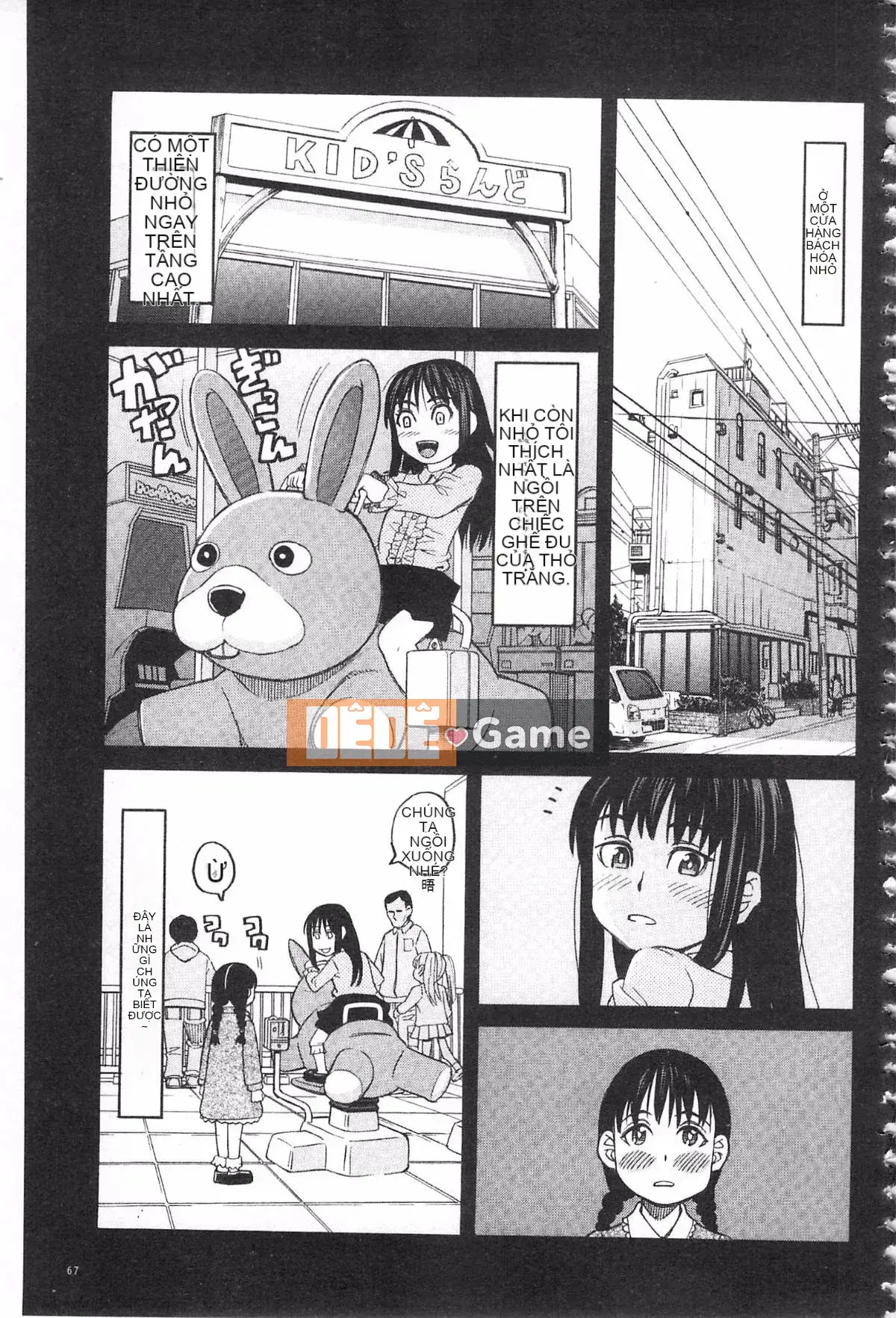 [Zuki Itsuki] Đừng làm những điều tồi tệ