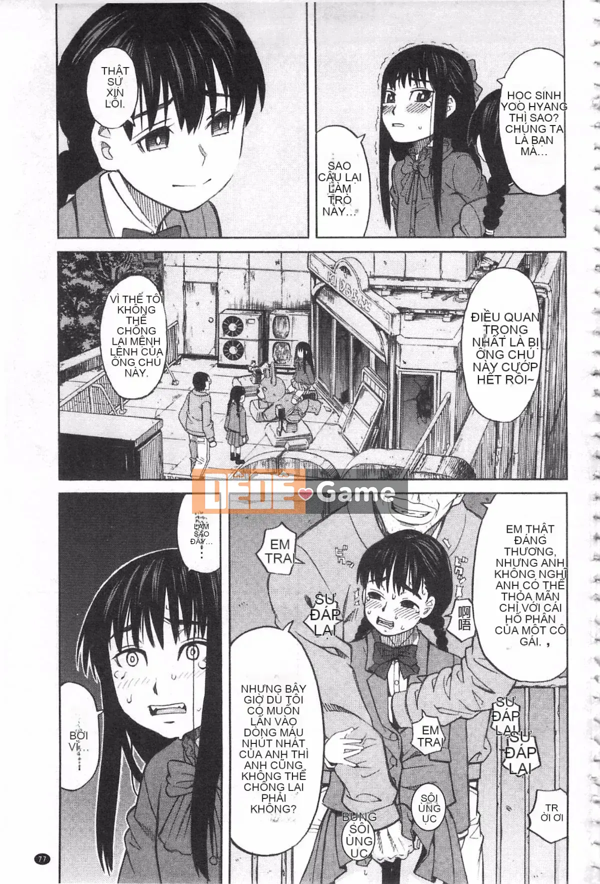 [Zuki Itsuki] Đừng làm những điều tồi tệ