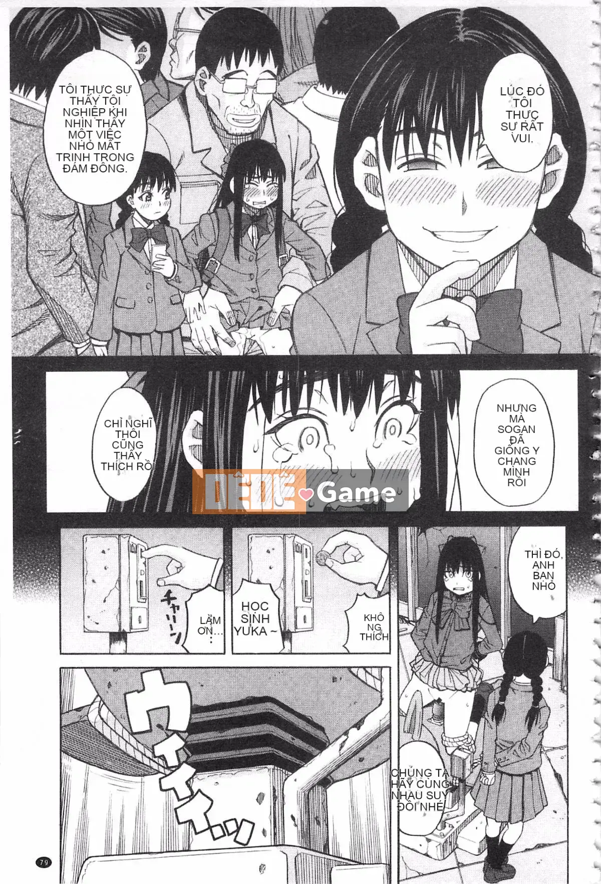 [Zuki Itsuki] Đừng làm những điều tồi tệ