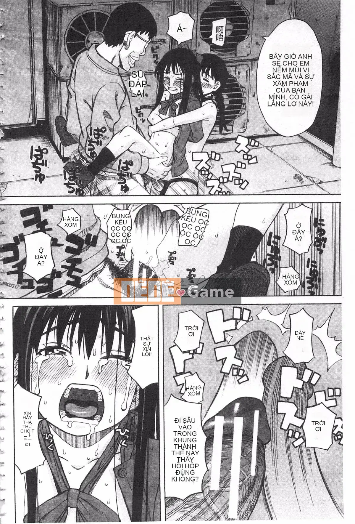 [Zuki Itsuki] Đừng làm những điều tồi tệ