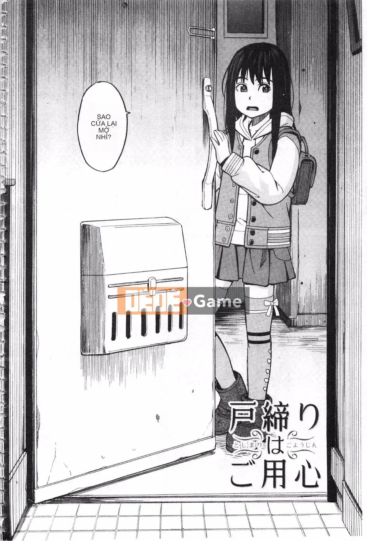 [Zuki Itsuki] Đừng làm những điều tồi tệ