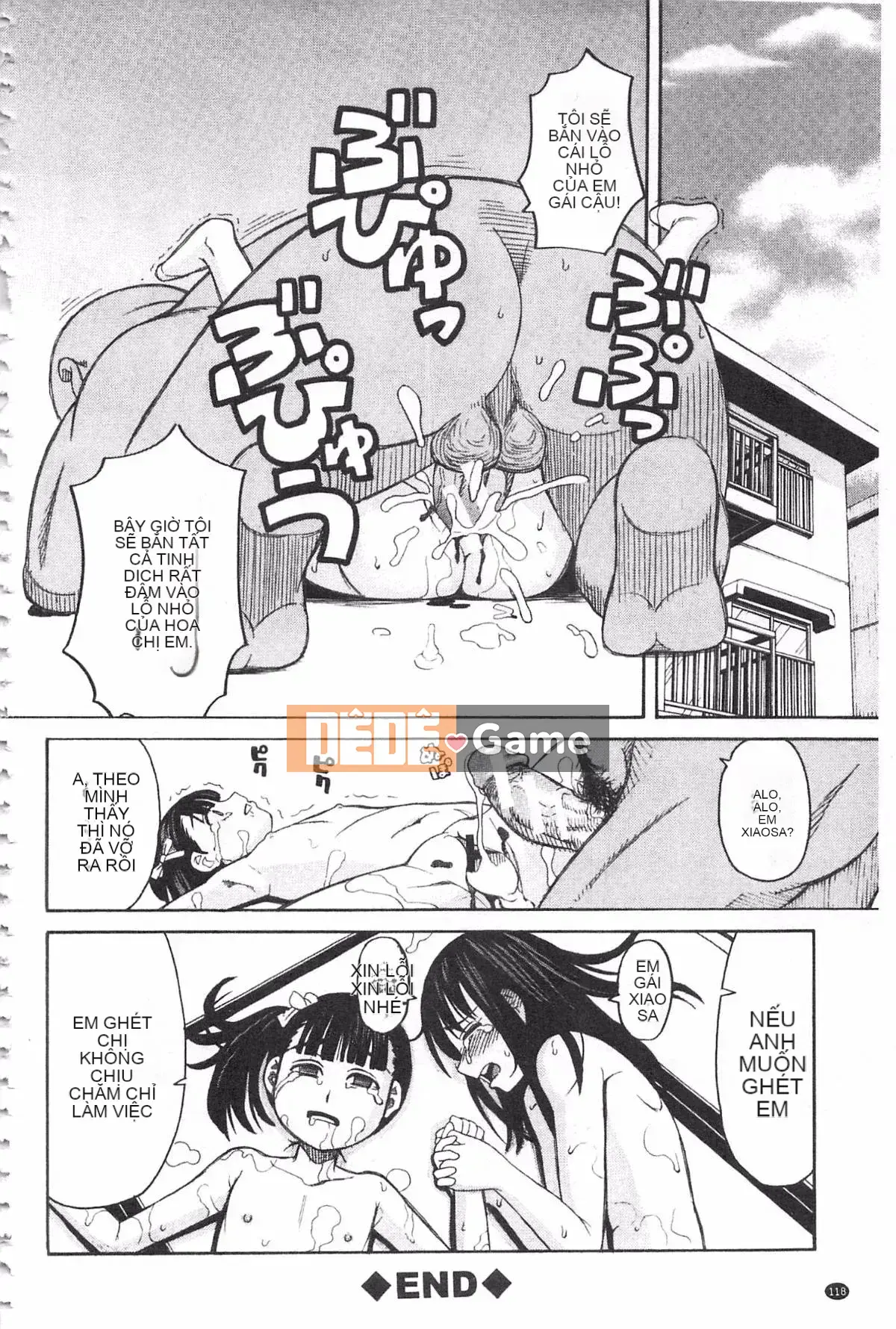 [Zuki Itsuki] Đừng làm những điều tồi tệ