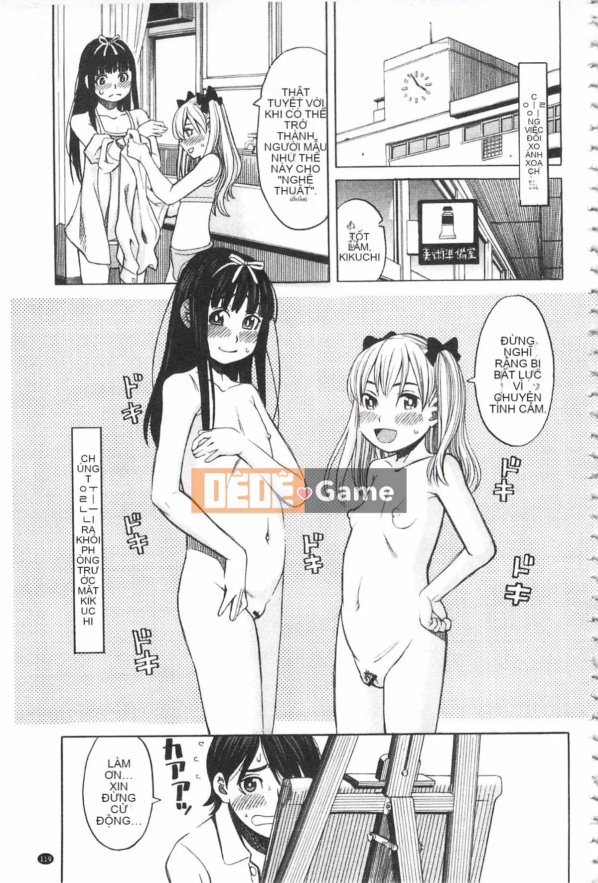 [Zuki Itsuki] Đừng làm những điều tồi tệ