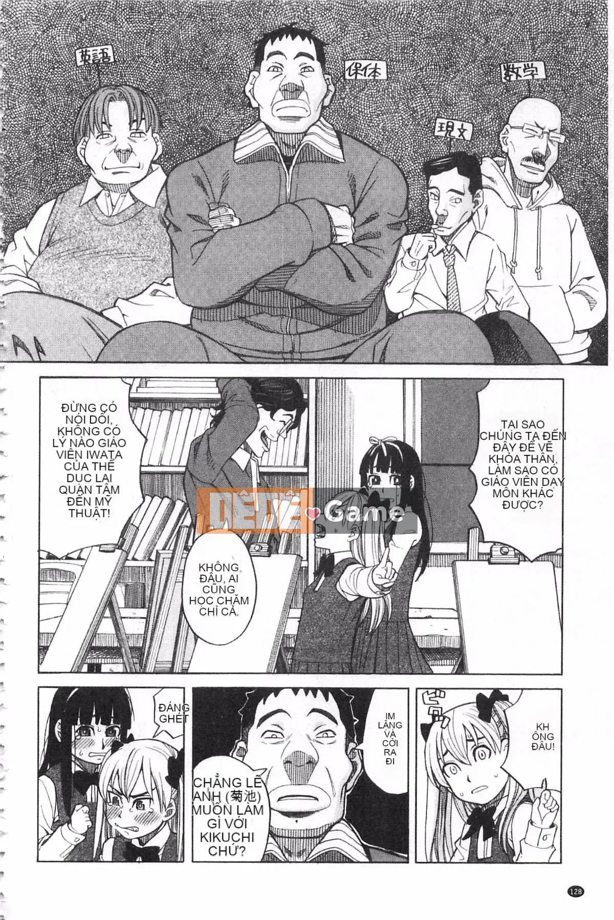 [Zuki Itsuki] Đừng làm những điều tồi tệ