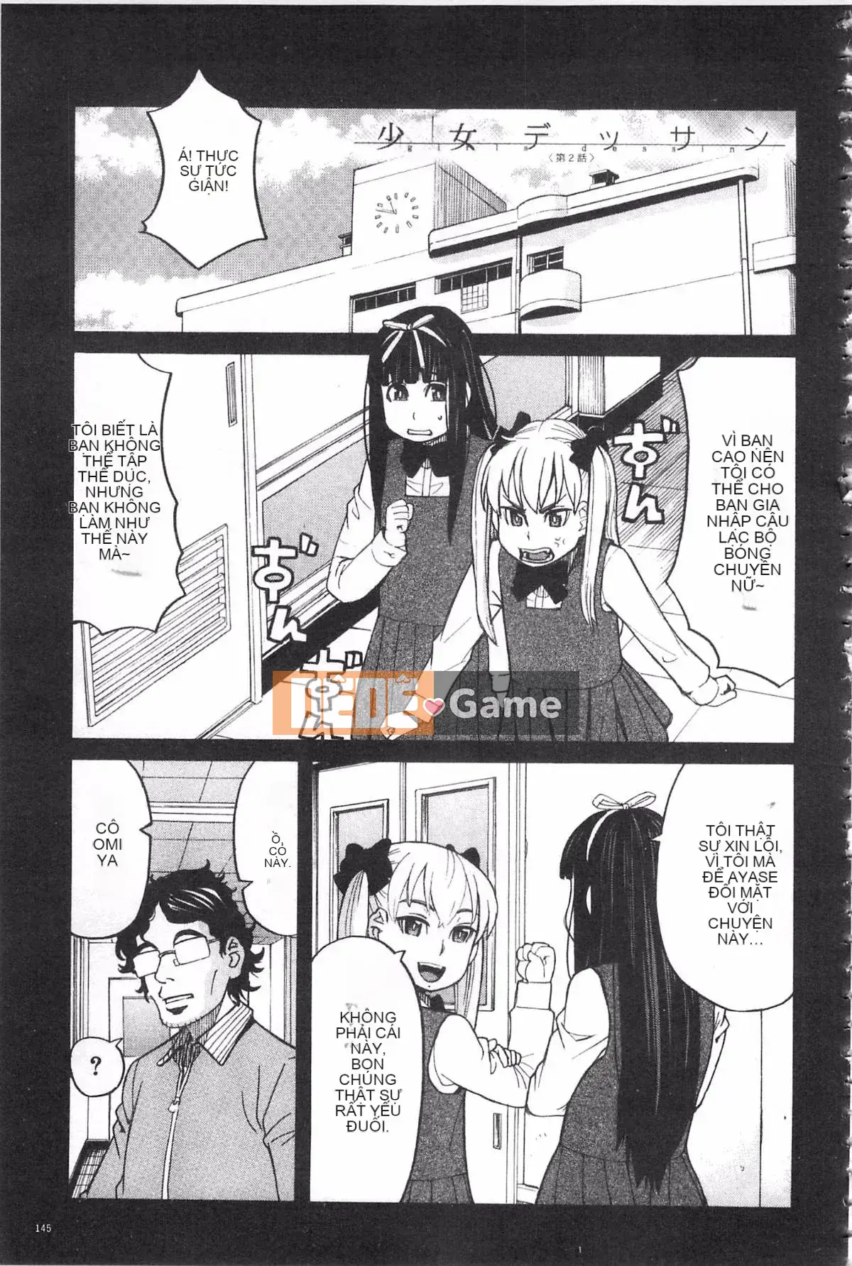 [Zuki Itsuki] Đừng làm những điều tồi tệ