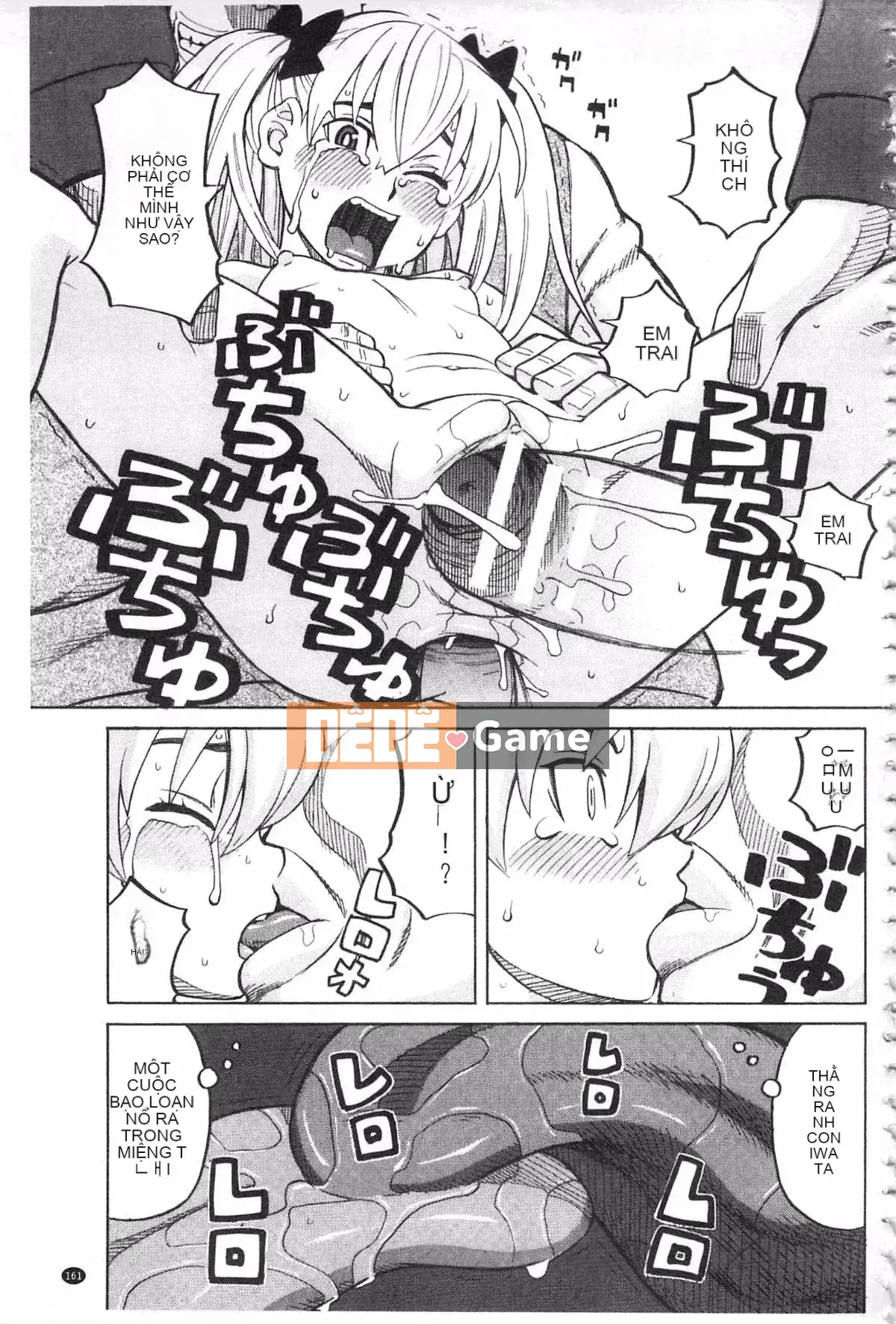 [Zuki Itsuki] Đừng làm những điều tồi tệ