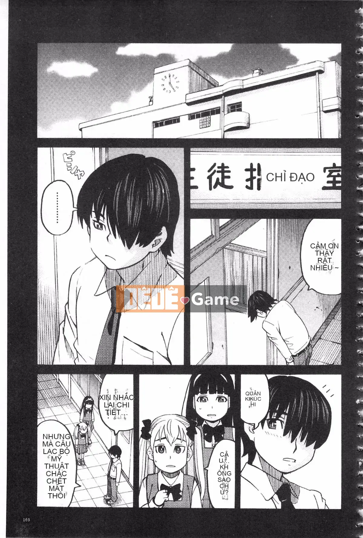 [Zuki Itsuki] Đừng làm những điều tồi tệ