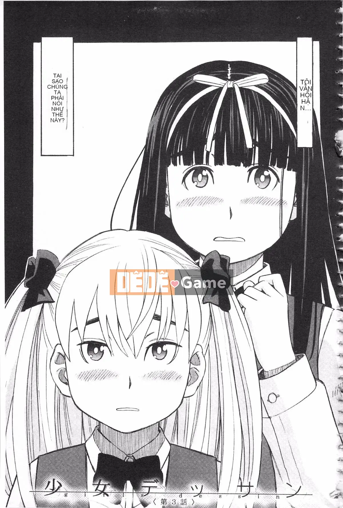 [Zuki Itsuki] Đừng làm những điều tồi tệ