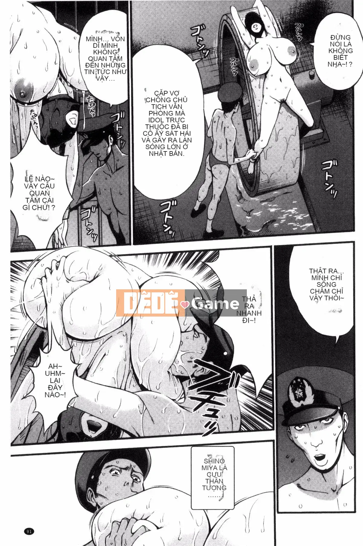 [Kazeteki Koubou][Nagashima Chousuke] Các cô gái phải chết!