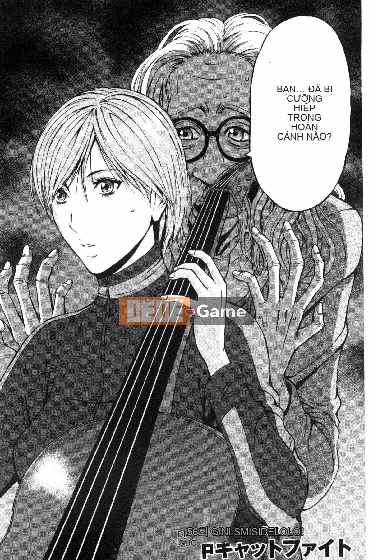 [Kazeteki Koubou][Nagashima Chousuke] Các cô gái phải chết!