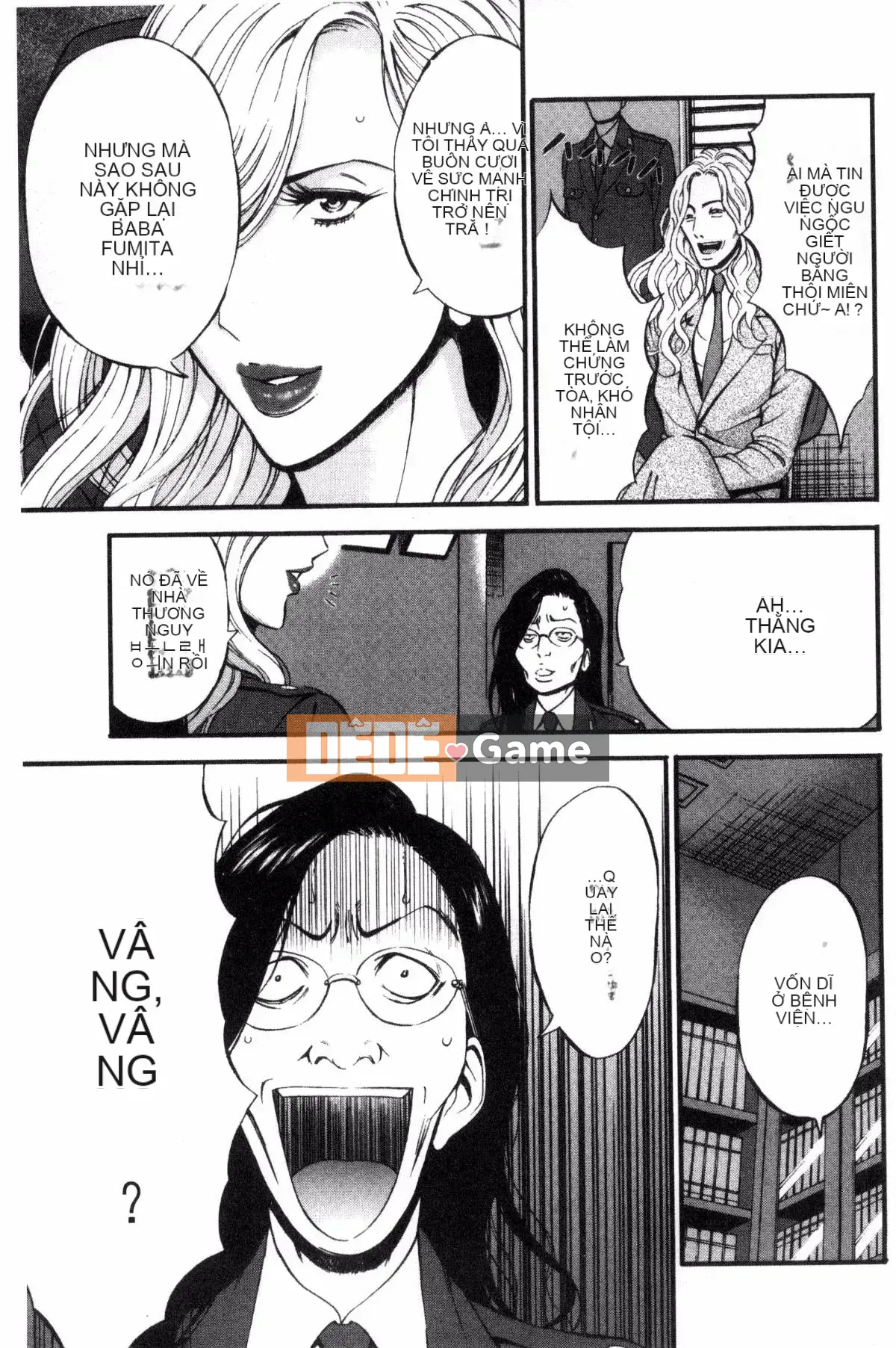 [Kazeteki Koubou][Nagashima Chousuke] Các cô gái phải chết!