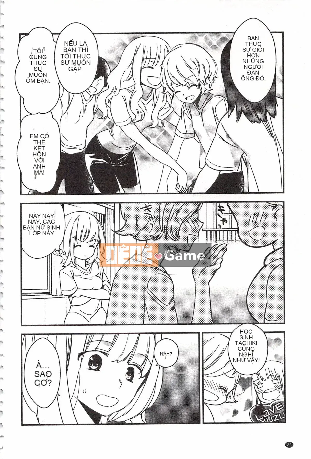 [Milk Linda] Lớp giáo dục giới tính đúng đắn của Minami Sensei