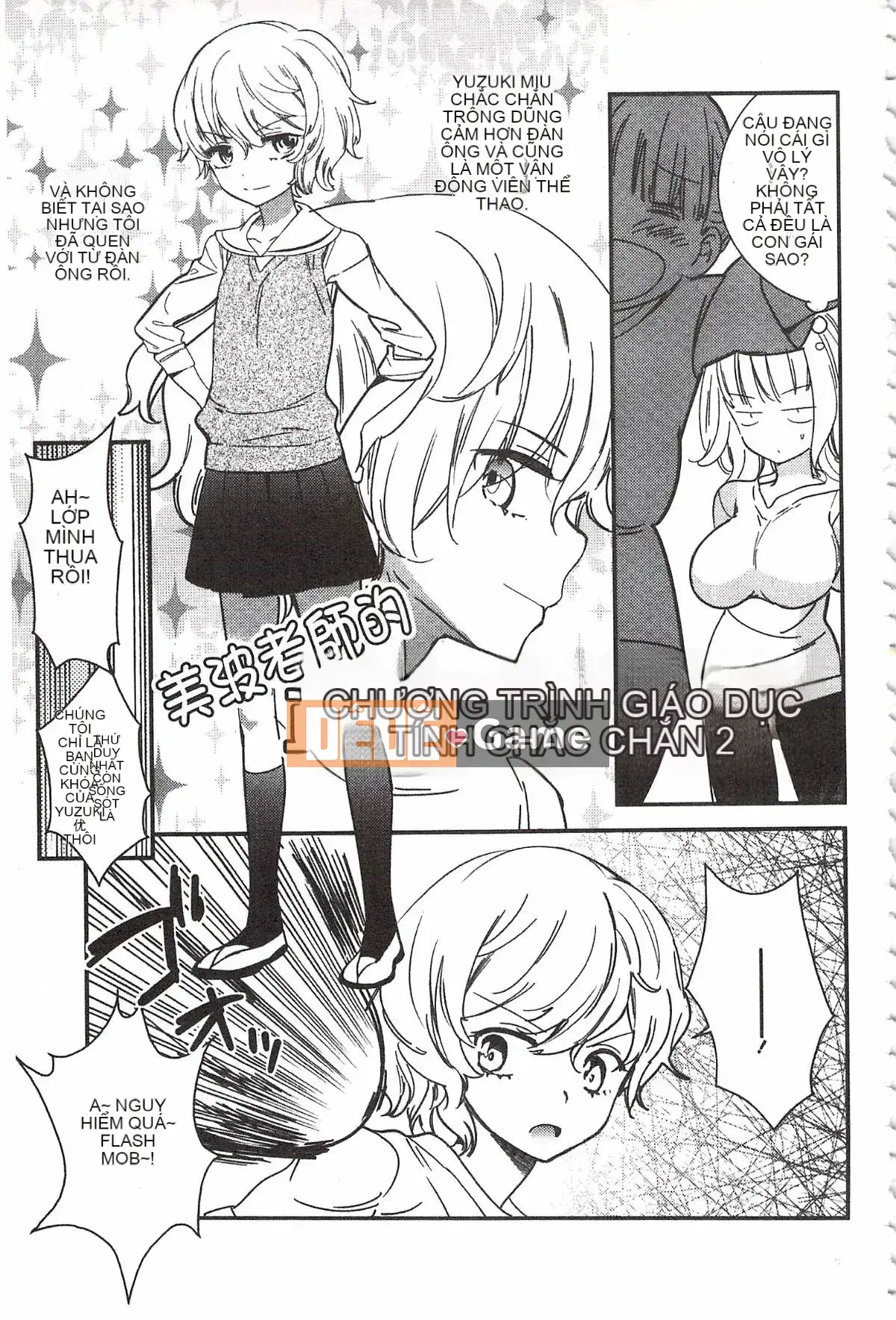 [Milk Linda] Lớp giáo dục giới tính đúng đắn của Minami Sensei