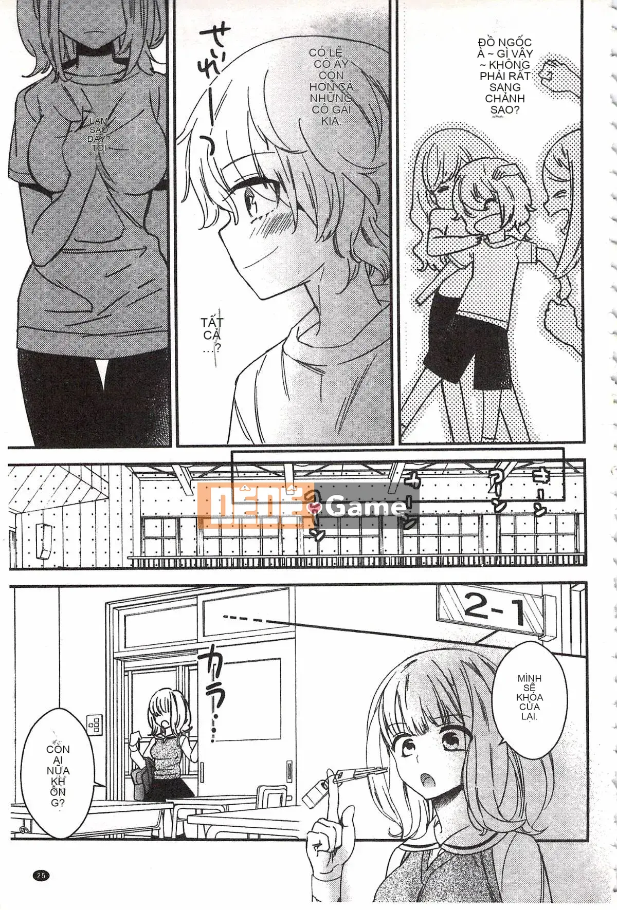 [Milk Linda] Lớp giáo dục giới tính đúng đắn của Minami Sensei