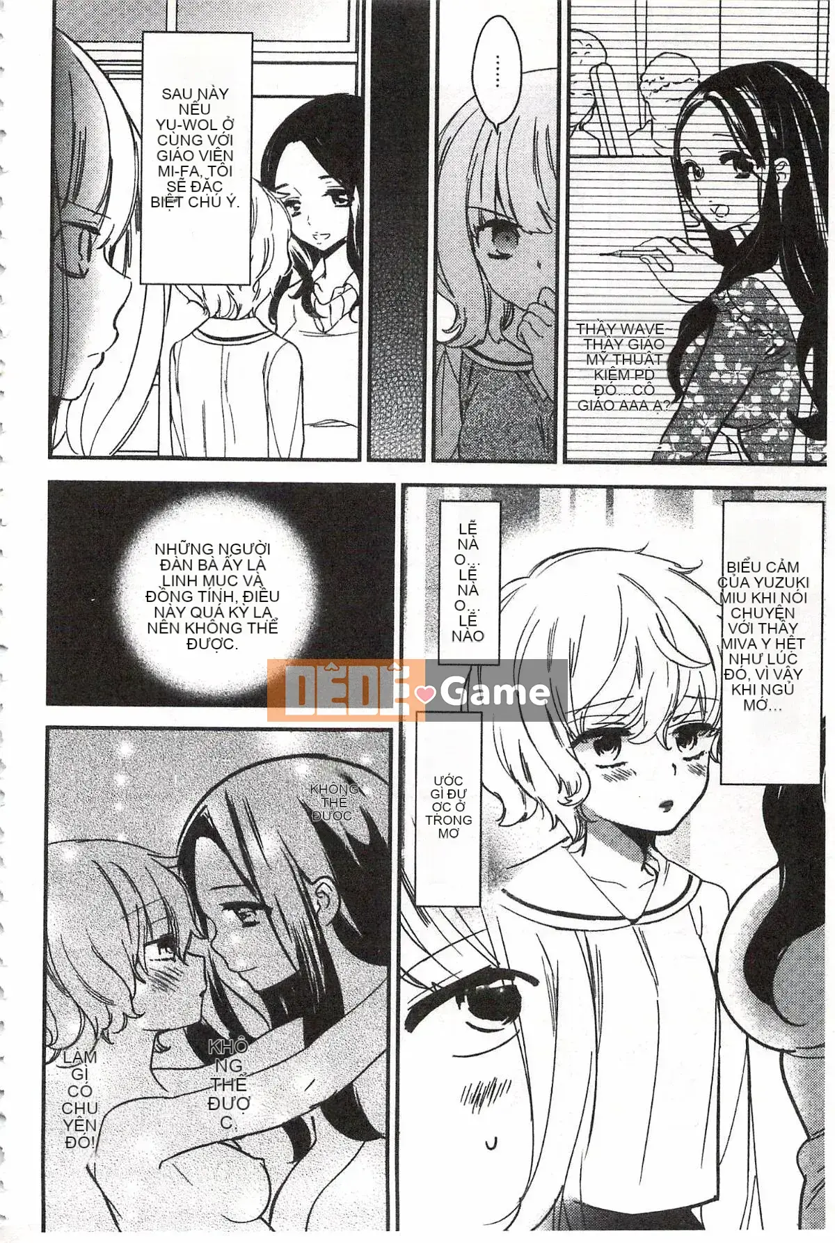 [Milk Linda] Lớp giáo dục giới tính đúng đắn của Minami Sensei