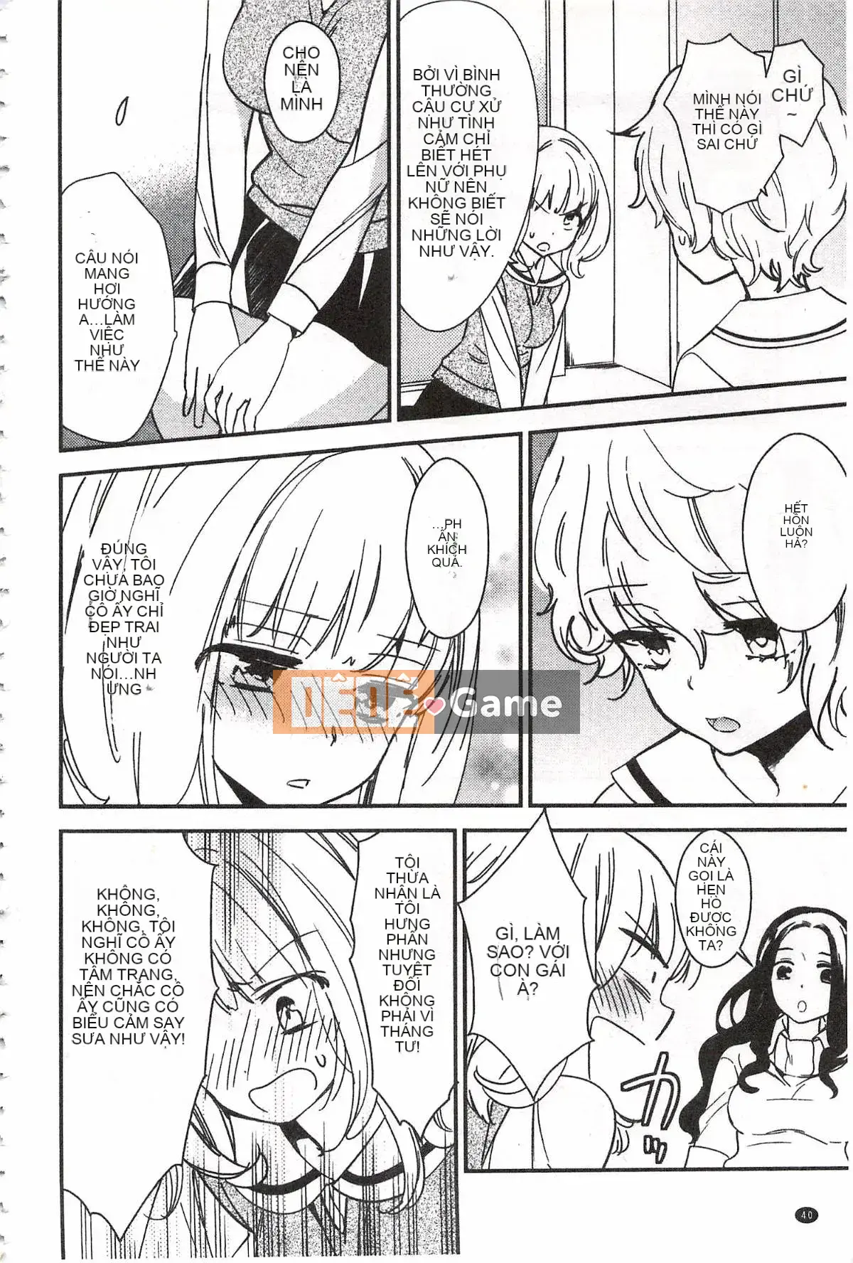 [Milk Linda] Lớp giáo dục giới tính đúng đắn của Minami Sensei