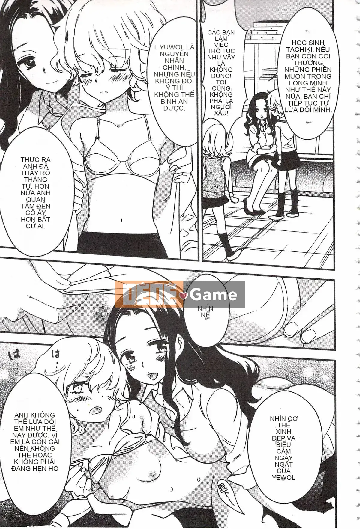 [Milk Linda] Lớp giáo dục giới tính đúng đắn của Minami Sensei