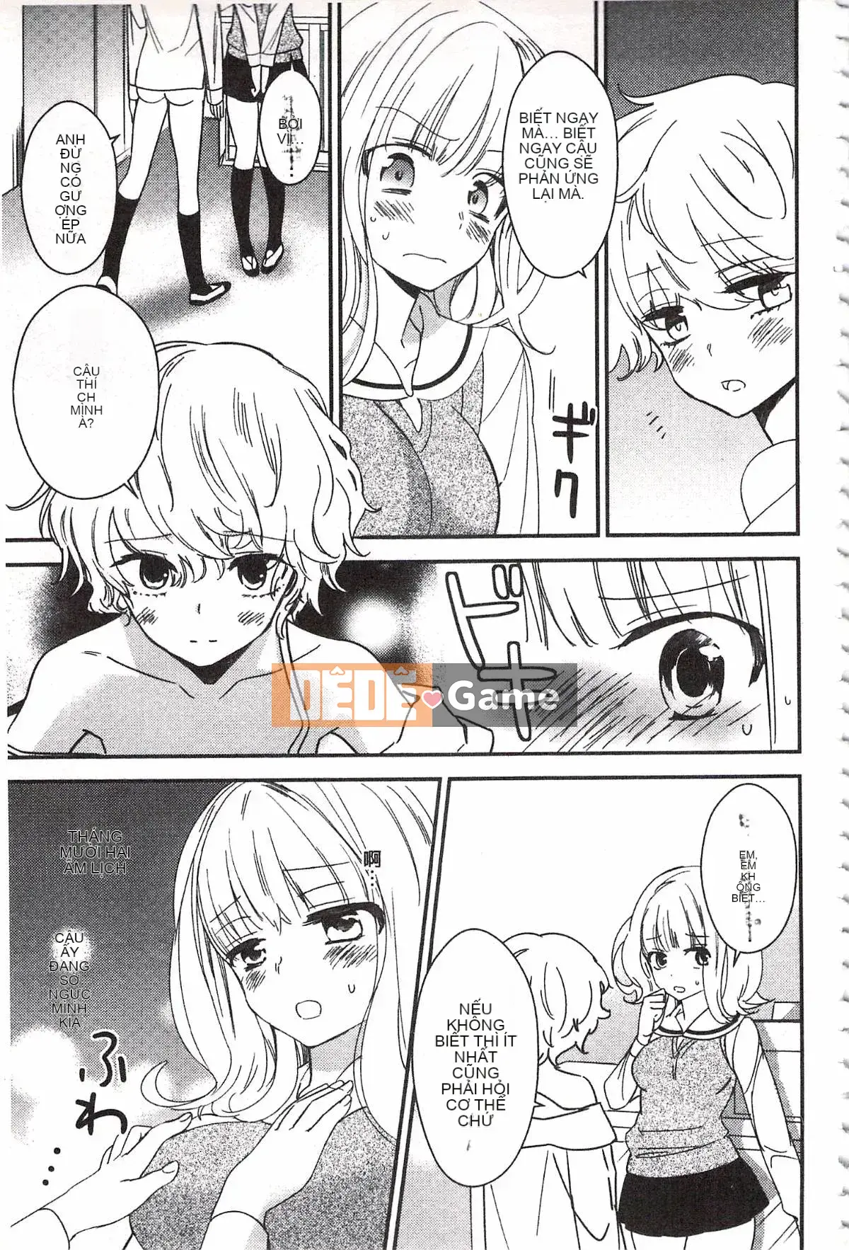 [Milk Linda] Lớp giáo dục giới tính đúng đắn của Minami Sensei