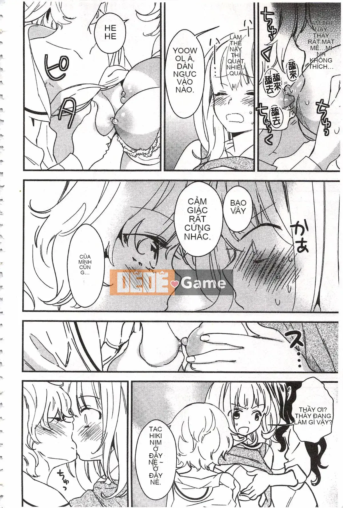 [Milk Linda] Lớp giáo dục giới tính đúng đắn của Minami Sensei